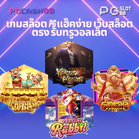 ib888 เครดิตฟรี 40 ล่าสุด