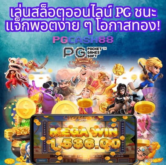 ib888 เครดิตฟรี 40 ล่าสุด